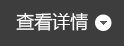 商用冷柜,歐式不銹鋼冷柜,美式不銹鋼冷柜,國標系列商用冷柜,商用冷柜廚房系列，青島宏泰良正電器有限公司